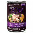Wellness Core - Консервы из курицы с индейкой и тыквой для щенков