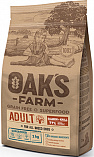 OAK'S FARM Grain Free Salmon & Krill Small (25/15) - &quot;Оакс Фарм&quot; беззерновой для собак с лососем и крилем
