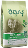 Oasy Dry Dog Adult Medium Chicken (25/15) - &quot;Оаси&quot; с курицей для собак средних пород