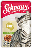 SCHMUSY Ragout Pute in Jelly - &quot;Шмуси&quot; кусочки в желе с индейкой для кошек
