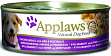 Applaws - Консервы с курицей, ветчиной и овощами для собак