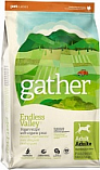 GATHER Endless Valley Vegan Dogs (22/11) – &quot;ГАЗЭ&quot; веганкорм для собак