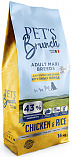 Pet Brunch Adult Maxi Chicken (29/11) - &quot;Пет Бранч&quot; для собак крупных пород с курицей