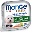 Monge Dog Fresh - Консервы для собак с курицей и овощами