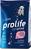 Prolife Sensitive Puppy Medium & Large (27/16) - &quot;Пролайф Сенсетив&quot; ягненок с рисом для щенков средних и крупных пород