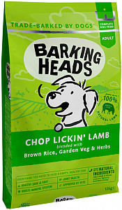 barking heads мечты о ягненке ягненок с рисом для мелких пород. Смотреть фото barking heads мечты о ягненке ягненок с рисом для мелких пород. Смотреть картинку barking heads мечты о ягненке ягненок с рисом для мелких пород. Картинка про barking heads мечты о ягненке ягненок с рисом для мелких пород. Фото barking heads мечты о ягненке ягненок с рисом для мелких пород