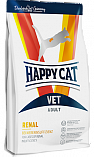 Happy Cat VET Diet Renal (25,5/16) - &quot;Хэппи Кэт&quot; для кошек с заболеваниями почек
