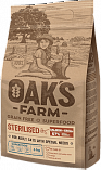 OAK'S FARM Grain Free Sterilised Salmon & Krill (31/11) - &quot;Оакс Фарм&quot; беззерновой для стерилизованных кошек с лососем и крилем