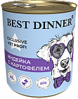 BEST DINNER Exclusive Vet Profi Urinary - Консервы &quot;Эксклюзив&quot; с индейкой и картофелем для собак