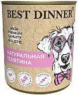 BEST DINNER High Premium - Элитные консервы для собак с натуральной телятиной