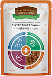 Деревенские лакомства &quot;Профилактика&quot; - с курицей для кошек с чувствительным пищеварением - пауч