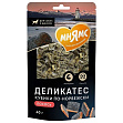 Мнямс Delicatesse - Кубики по-норвежски из лосося для собак