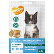 МНЯМС Milk for Kitten - Хрустящие подушечки "Мнямс Здоровый котенок" для котят