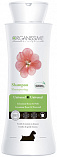 Organissime by Biogance Universal Shampoo - Эко-шампунь укрепляющий для собак с экстрактом розовой герани и хвоща полевого