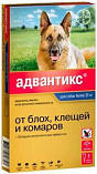Advantix - капли от блох и клещей для собак - 1 пипетка