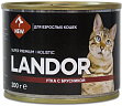 LANDOR - утка с брусникой для взрослых кошек