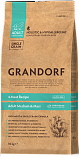 Grandorf 4 Meat Adult Medium & Maxi (25/15) корм сухой четыре вида мяса для взрослых собак средних и крупных пород