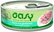 Oasy - С тунцом и креветками для кошек
