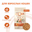 Wellness Core Adult Original (44/16) - Беззерновой корм из курицы с индейкой для кошек