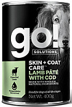 GO! Skin + Coat Lamb Pate - Консервы &quot;ГОУ&quot; с ягненком и треской для собак