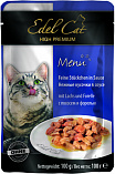 Edel Cat - Лосось и форель в желе для кошек
