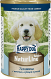 Happy Dog Natur Line - Телятина с  печенью, сердцем и рисом для щенков