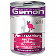 Gemon Dog Medium - Кусочки с говядиной и печенью для собак средних пород