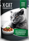 X-CAT - Кусочки с курицей и уткой в соусе для кошек, пауч