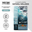 NECON Natural Wellness Low Fat Ocean Fish & Krill Sterilized (32/14) - "Некон" с океанической рыбой и крилем для стерилизованных кошек