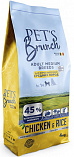 Pet Brunch Adult Medium Chicken (29/12) - &quot;Пет Бранч&quot; для собак средних пород с курицей