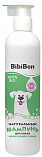 BibiBon - Шампунь для короткошёрстных собак