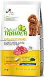 Trainer Natural Small & Toy Beef And Rice (27/15,5) - &quot;Трейнер Натурал&quot; для взрослых собак мелких и миниатюрных пород с говядиной и рисом