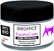 Biogance Repairing Cream - Крем для заживления ран и успокоения раздражения кожи