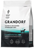 Grandorf Vet Gastrointestinal Low Fat (22/7) - корм сухой для собак, способствующий регуляции метаболизма липидов при гиперлипидемии