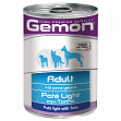 Gemon Dog Light - Облегченный паштет с тунцом для собак