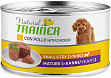Trainer Natural Senior  - &quot;Трейнер Натурал&quot; для пожилых собак мелких и миниатюрных пород