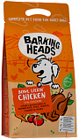 BARKING Heads Bowl Lickin' Chicken (26/17) - &quot;Баркинг Хедс &quot;До последнего кусочка&quot; для собак с цыпленком и рисом