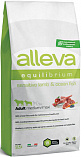 Alleva Equilibrium Medium & Maxi Sensitive Lamb & Ocean Fish (26/16) - &quot;Аллева эквилибриум&quot; с ягненком и рыбой для собак средних и крупных пород