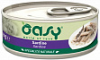 Oasy - С сардинами для кошек