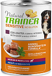 Trainer Natural Sensitive Adult Medium & Maxi Duck & Whole Cereals - С уткой для собак крупных и средних пород