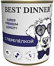 BEST DINNER Super Premium Мясные деликатесы - Консервы &quot;Супер премиум. Мясные деликатесы&quot; с перепёлкой для собак