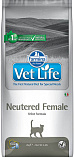 FARMINA Vet Life Cat Neutered Female (37/10) - корм &quot;Фармина Вет Лайф&quot; для стерилизованных кошек