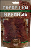 &quot;Деревенские лакомства&quot; для собак классические - Гребешки куриные