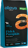 ALLEVA NATURAL Fish & Pumpkin Adult Mini (27/17) - &quot;Аллева Натурал&quot; для собак мелких пород с рыбой и тыквой
