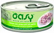 Oasy - С тунцом и курицей для кошек
