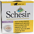 SCHESIR - консервы цыпленок с рисом в собственном соку для кошек