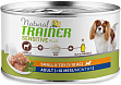Trainer Natural Sensitive Plus Adult Mini Horse, Rice and Oil - С кониной и рисом для собак мелких пород
