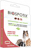 Biospotix dog collar - ошейник от блох для собак