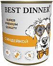 BEST DINNER Super Premium Мясные деликатесы - Консервы &quot;Супер премиум. Мясные деликатесы&quot; с индейкой для собак