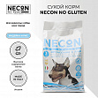 NECON No Gluten Adult Tacchino E Riso (24/16) - &quot;Некон&quot; с индейкой и рисом для взрослых собак